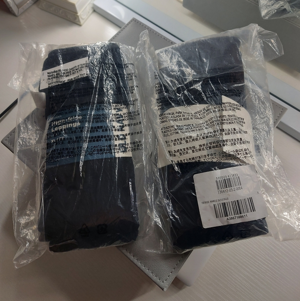 New in bag XL Old Navy leggings